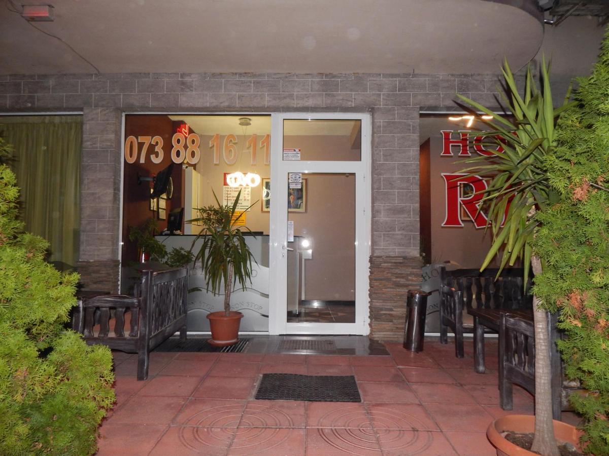 Rio Family Hotel Благоэвгард Экстерьер фото